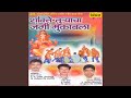 Buvala Lagalay Khul 