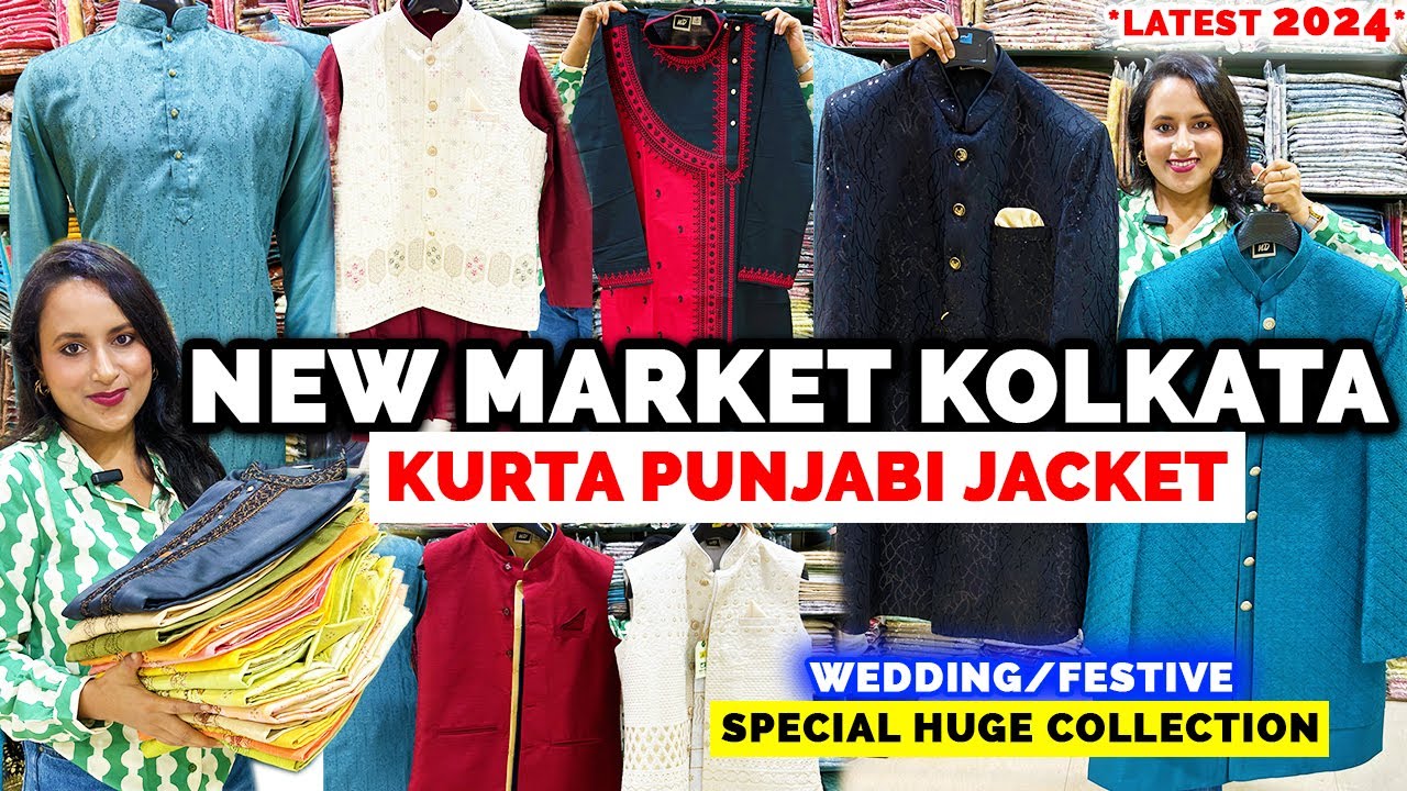 New Market Kolkata | Kurta Pajama for Men | Punjabi Kurta Shop in Kolkata | Esplanade Kolkata
