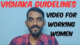 VISHAKA GUIDELINES | Bhanwari Devi story