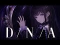 【歌ってみた】D/N/A / Azari【ゆりざべす】