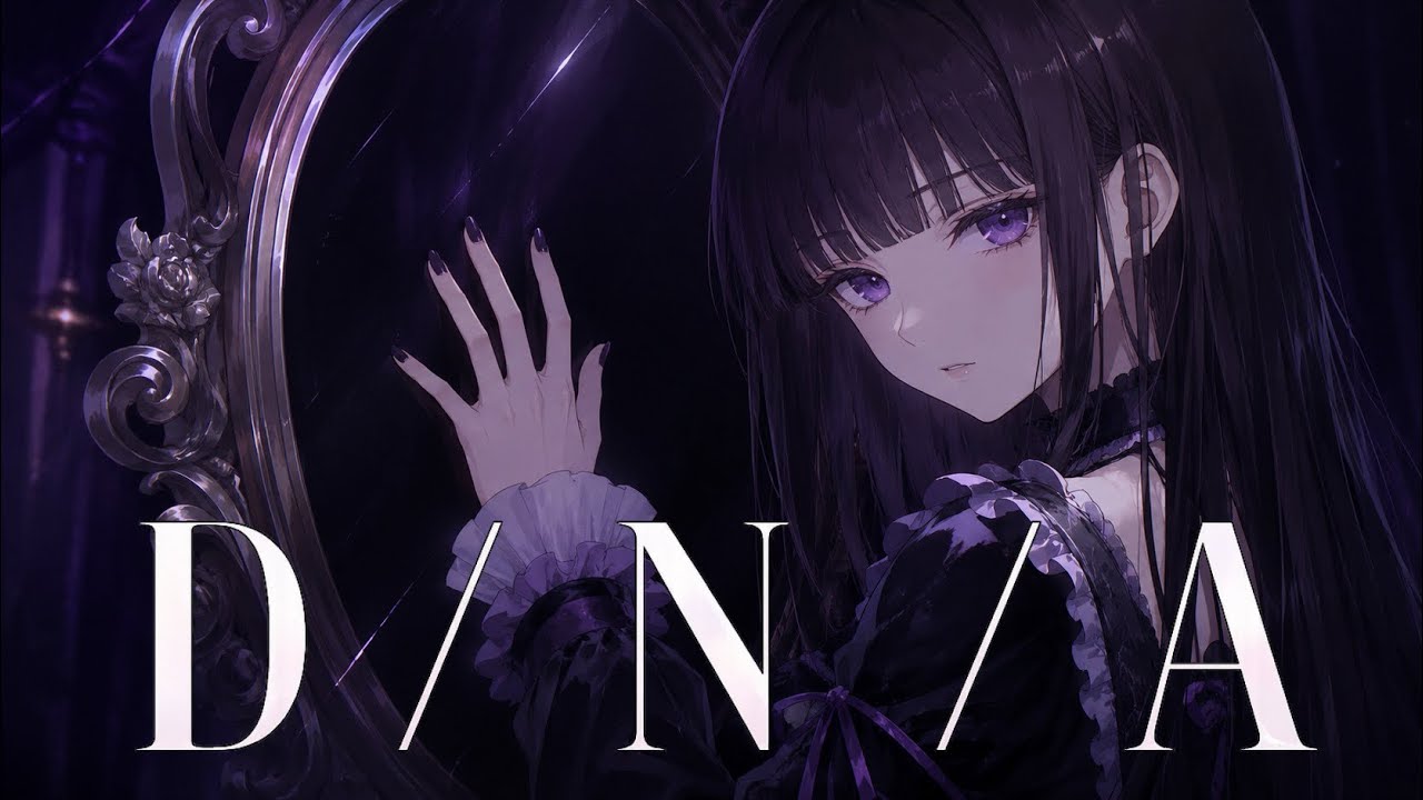 【歌ってみた】D/N/A / Azari【ゆりざべす】