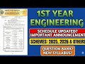 USN generation|VTU Update|Engineering students|1st and 2nd sem student|USN|Exam postponed? Kannada|