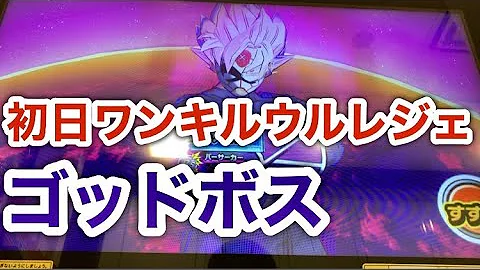 ビックバンミッション８弾遊び方 Mp3