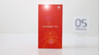 Huawei Y6 II unboxing - فتح صندوق هواوي واي 6 تو