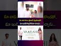 మా వారు సాయి శ్రీనివాస్ బెల్లంకొండతో.. మా ఇంటికి కొత్త కోడలిగా వచ్చాను #kavya@SumanTVAndhraPradesh