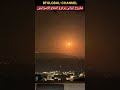 أحد الصواريخ الإيرانية يفلت من الدفاع Iran Israel Usa Saudiarabia السعودية العراق الجزائر أحد الصواريخ الإيرانية يفلت من الدفاع Iran Israel Usa Saudiarabia السعودية العراق الجزائر