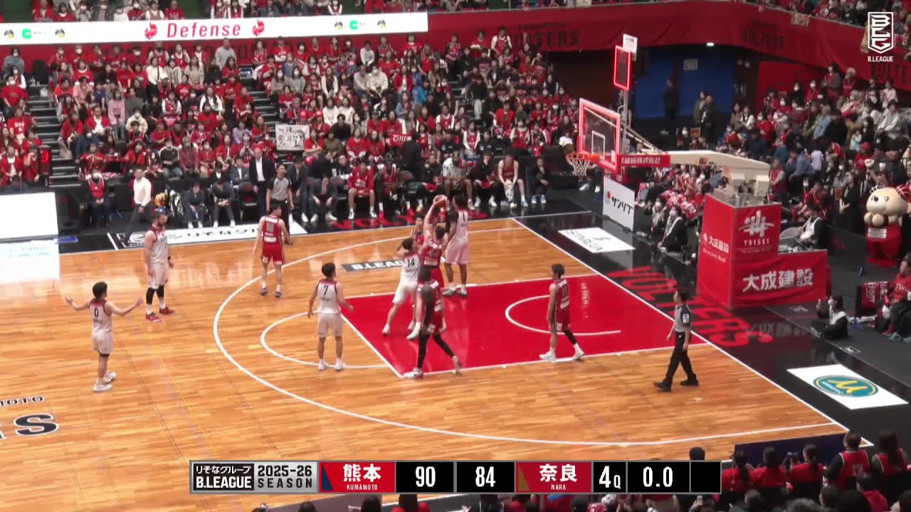 Kumamoto Volters vs. Bambitious Nara - Condensed Game