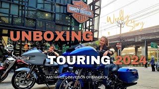 เปิดกล่องรถใหม่ Unboxing Day Touring New Model 2024 จะสวยถูกใจแค่ไหน ตามไปดูกันเลย