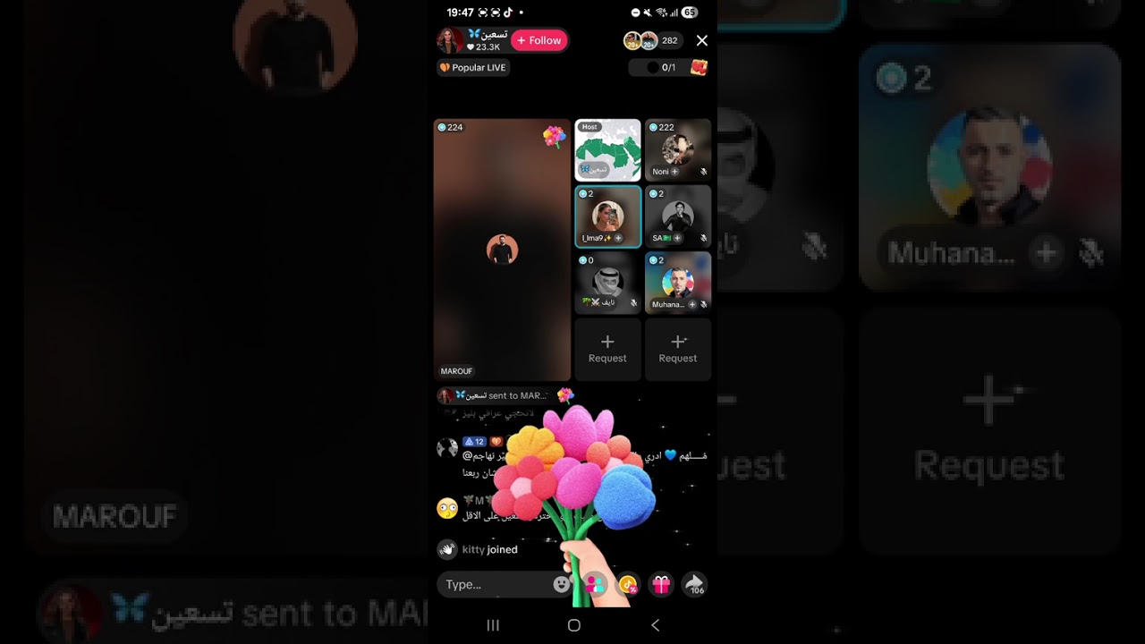 قسمة و نصيب قست معروف محاولة رقم ٢ في توضيح الامور مع سامي 