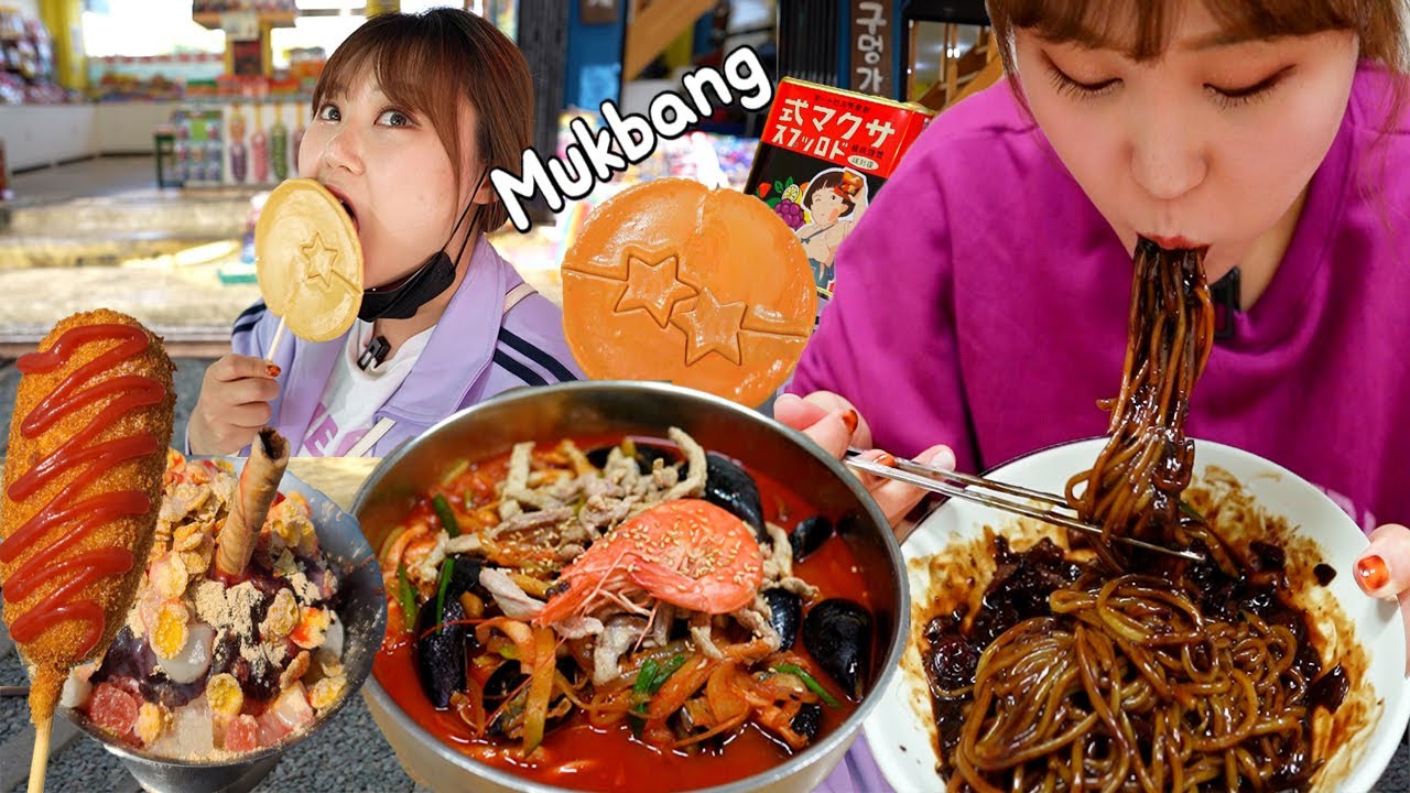 군산 줄서서 먹는 짬뽕 맛집 복성루 먹방 (짜장면, 철길마을, 달고나, 핫도그, 팥빙수) Mukbang