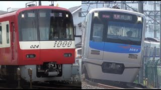 【本線を走る京成3050形】京急1000形1017Fドレミ車・京成3050形 など　京成佐倉にて