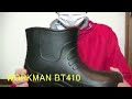 ワークマン　ＢＴ410　フィールドブーツ　ガーデン