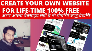 How to create/make a free website in hindi !! get free domain name and free hosting ! lifetime free