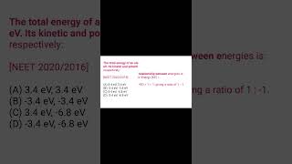 previous year questions (PYQs) on modern physics for RE-NEET 2026 physics MCQ"#neetug #ncert#pyqs