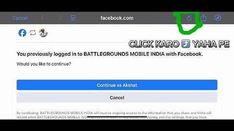 BGMI FACEBOOK LOGIN PROBLEM 📑SOLUTION EASY 😁 #facebookloginproblem #bgmiloginproblem #facebook