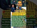 ALICHO KIFANYA MAKONDA LIMEPENDWA SANA