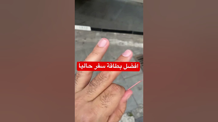 أفضل بطاقة سحب من بنك ((D360)) بدون عمولة #اكسبلور  #الصين #travel #الصين_ماله_حل
