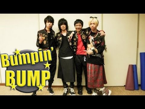 昔の話 フジ高校退学の時の話 ヒロ中一の声変わり 升はヒロと犬猿の仲だった Bump Of Chickenラジオ ポンツカ Youtube