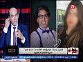 محمد موسي يفضح محمد ناصر بعد تسريبات خارجة له ويكشف تفاصيل صادمة 