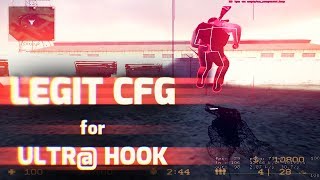 Легитный Конфиг  Ultr@Hook  Для CSS v34 | САМЫЙ МОЩНЫЙ ЧИТ