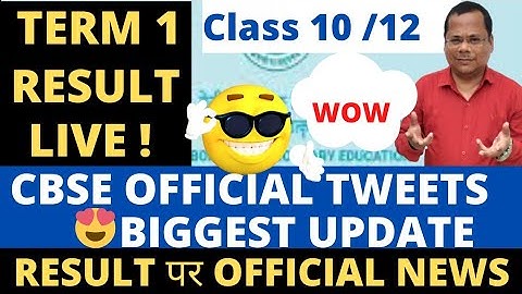 CBSE Class 10 /12 Term 1 Result 2021-22 | Class 12 CBSE Result Update