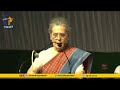 BJP lodges complaint with Election Commission over Sonia Gandhi's statement