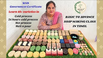 Soap making course in Tamil | Government certificate provided #swasaagroups #soapmaking