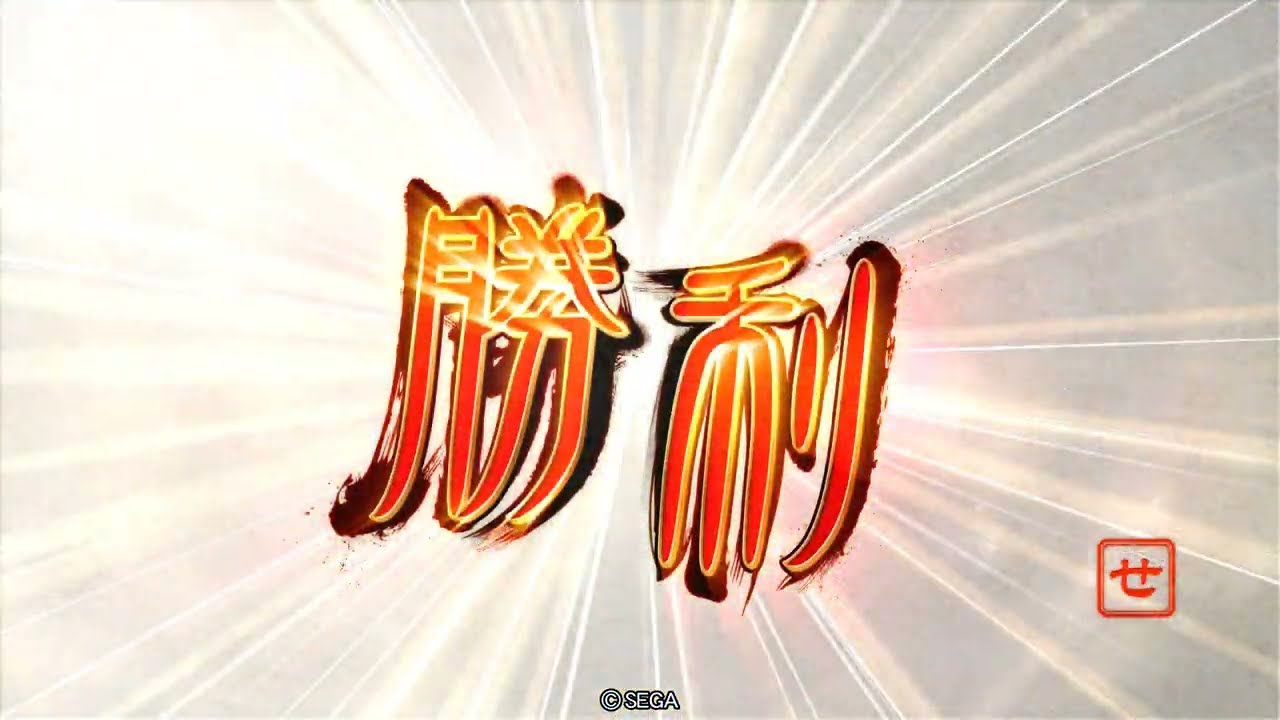 【三国志大戦】Ver.3.7.3E 陳登張奐VS英魂黄蓋甘寧　張奐バラよ永遠なれ