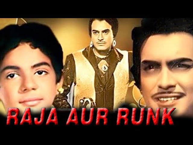 Raja Aur Runk (1968) Full Hindi Movie| Sanjeev Kumar, Kumkum, Nirupa Roy class=