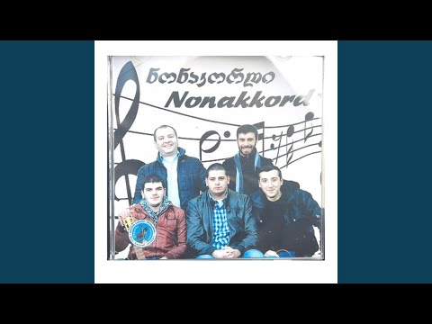 Simghera Kinofilmidan ''Rats
