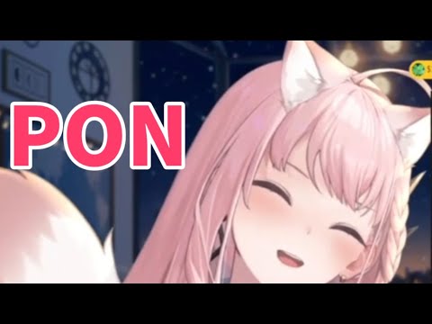 涅默又PON了【涅默Nemesis 】