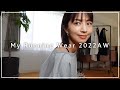 【LOOKBOOK】マラソン通・安田美沙子のランニングウェア!ヨガや子どもと遊ぶ時にも👟🤍【40代ママ】