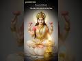 Prasanna Vadanam Lyrical Enigma The Child In Us Song Lyrical Jai Mata Lakshmi mp3