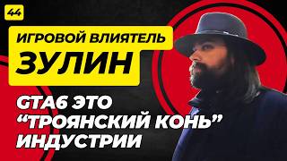 screenshot of the youtube video