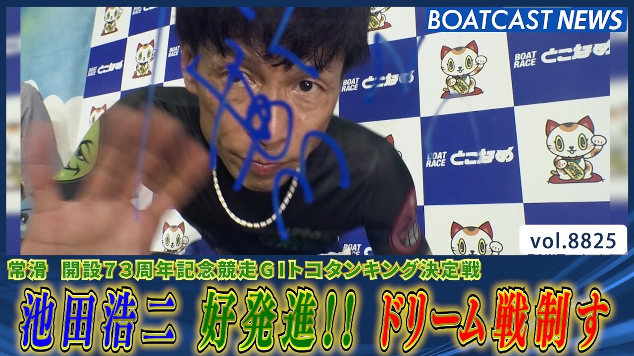 YT1301BR002900