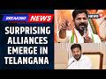 Telangana, Rival Political Parties Are Joining Hands After Municipal Elections Results | News18