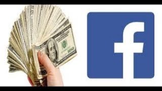 كيفية كسب المال في الفيسبوك بدون استثمار الأموال