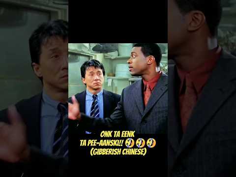 CARTER SPEAKING CHINESE GIBBERISH TO KENNY! 🤣🤣 #shorts #rushhour #christucker #lmao