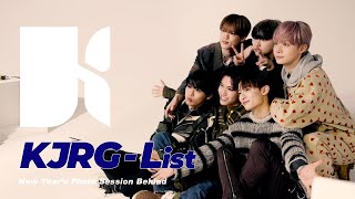 【KJRG-List】New Year’s Photo Session Behind