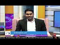 The Morning Brew on CNC3