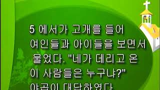2018 0527 2부