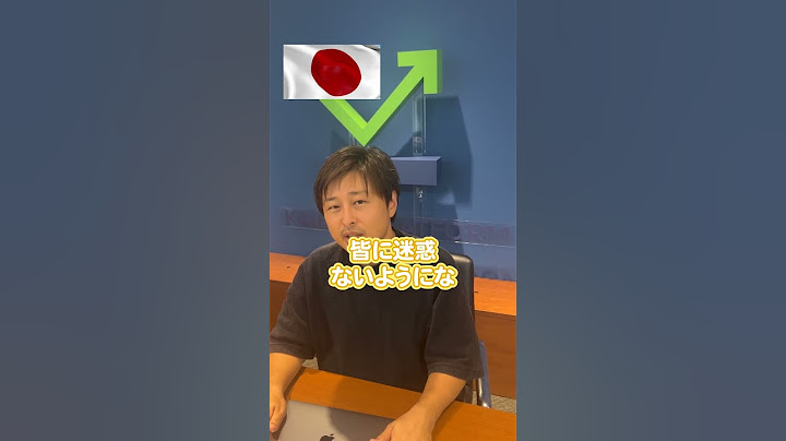 【日本 vs アメリカ】風邪で仕事を休むことの重要さの違い #shorts