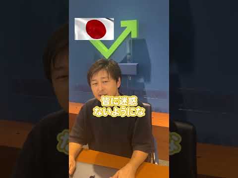 【日本 vs アメリカ】風邪で仕事を休むことの重要さの違い #shorts