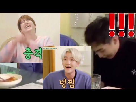 [엑소/시우민] 슬리퍼가 없었는데요, 있었습니다