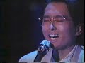 崎谷健次郎 KENJIRO SAKIYA EVENT LIVE 1990