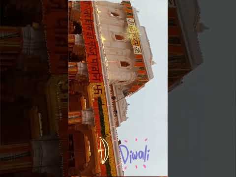 Ram aaye hain | Ayodhya Ram Mandir Status 🤩🌼🌸 #shorts #viral