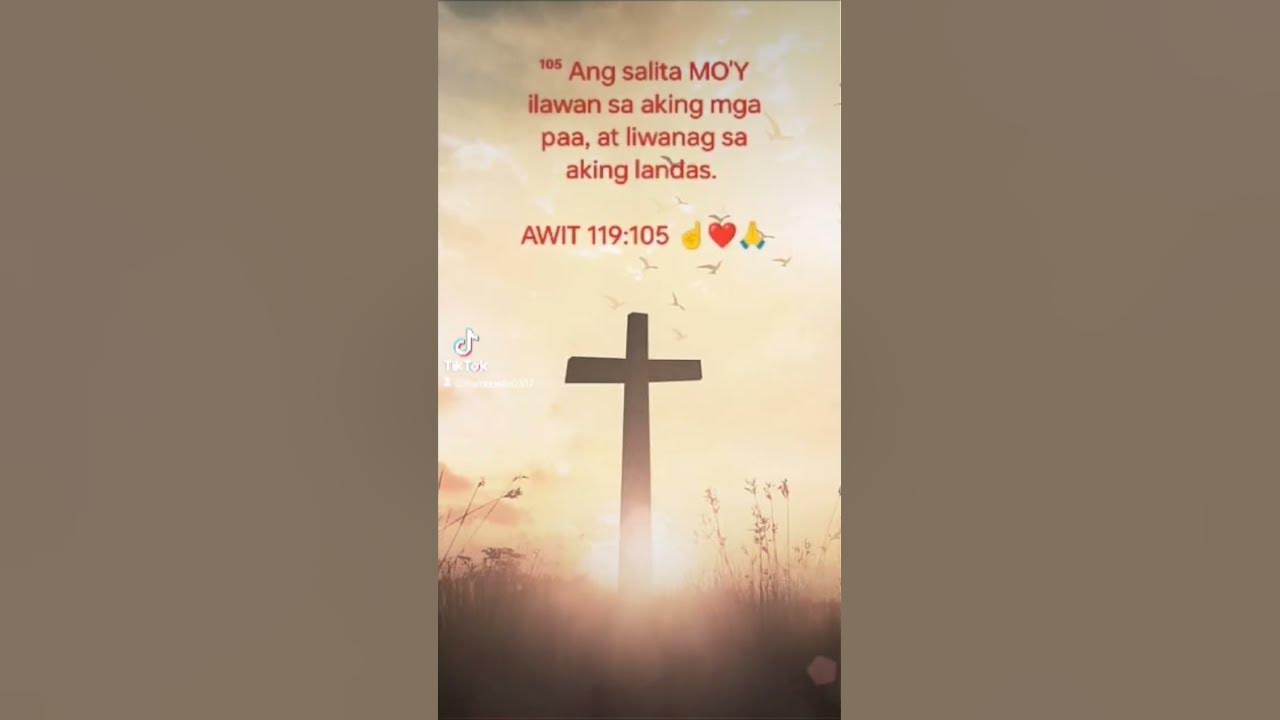 awit-119-105-youtube