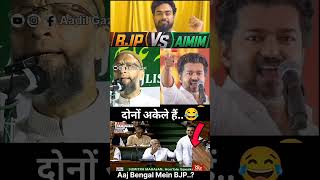 Asaduddin Owaisi's Epic Reply to BJP!Must Watch!"#Asaduddin Owaisi#BJPvsAIMIM #Political Reply