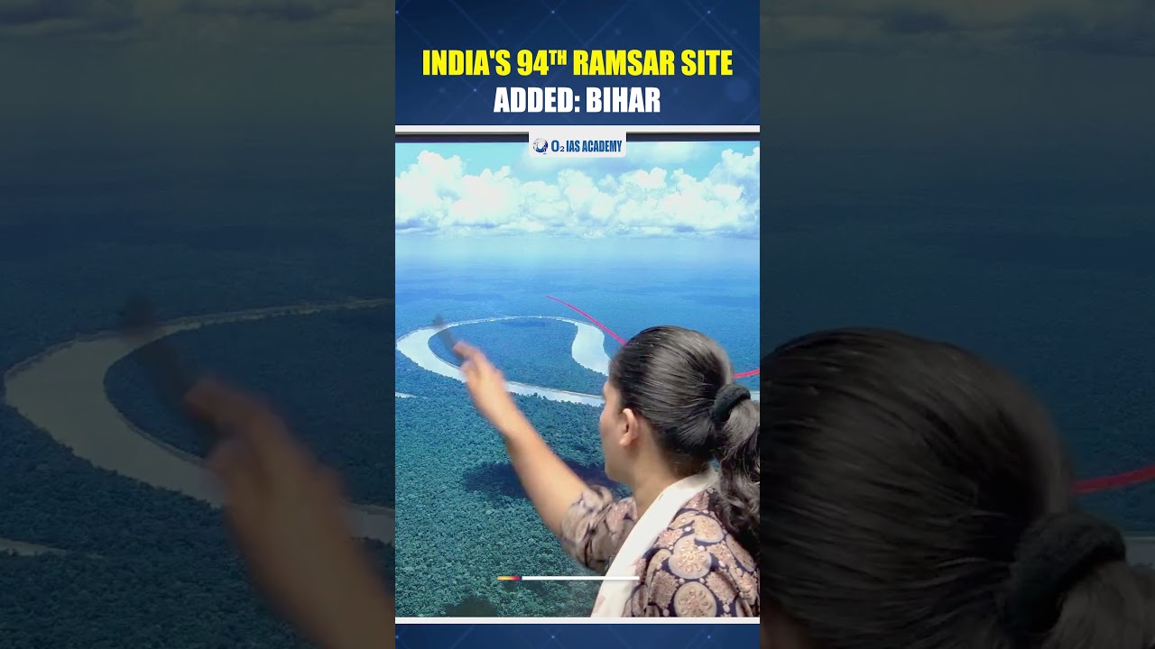 Bihar's 6th Ramsar Site Added : Gogabeel Lake 