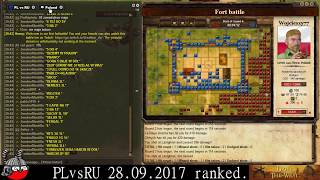 PLvsRU The-West International Fort Battle Championship screenshot 5